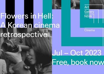 ‘마음의 고향’에서 ‘기생충’까지… 시드니서 즐기는 시대별 한국 영화