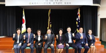 4개 팀의 34대 한인회장단 후보들, 공통된 공약은 ‘한인회관 확보’