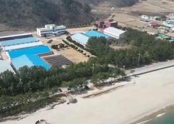 동포기업 ‘피다코’, 부동산 개발 이어 연어양식업으로 사업 확대