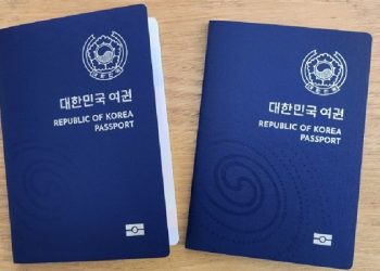 주시드니총영사관, 여권발급 기간 단축 시행