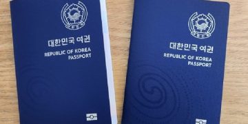 주시드니총영사관, 여권발급 기간 단축 시행