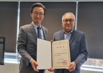 ‘시드니재외선거관리위원회’, 총선 앞두고 호주 재외국민 선거업무 개시