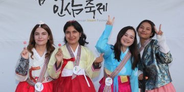 금산 세계인삼축제, ‘엄마 행복하세요’ 슬로건으로 10월 6일 개막