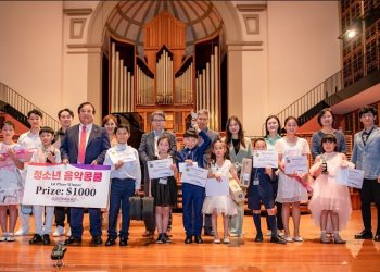 “세대를 아우르는 음악적 감동…” 두 번째 청소년 음악 콩쿨 성료