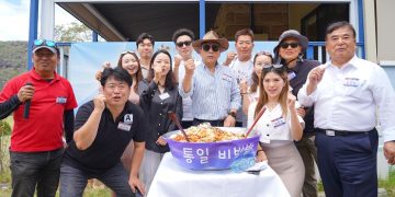 평통 호주협의회, 청년 자문위원 대상의 ‘통일 불씨 캠프’ 개최