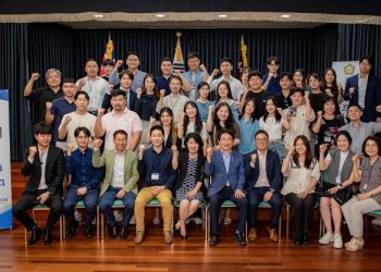 시드니 한인회 ‘청년 포럼 JOURNEY 23’