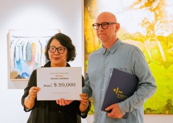 마이클 린드만 작가, 제10회 ‘한호예술재단 미술공모’ 상금 2만 달러 차지