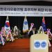 호주 자유총연 윤광홍 회장, “민주주의-안보지킴이 역할 다하겠다”