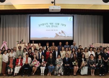 “문학 꽃잎 다섯 장 모여 무궁화 꽃마당 활짝 피웠다”