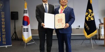 ‘조국사랑 독도연합회’ 고동식 회장, 한국 정부 ‘국민훈장 동백장’ 수훈