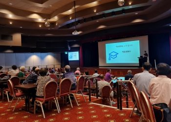 ‘백세까지 호탕하게…’ 신개념 시니어 복지학교 ‘백호대학’ 개강