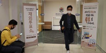 제22대 대한민국 국회의원 선거 호주 재외선거인 등록자 5,340명