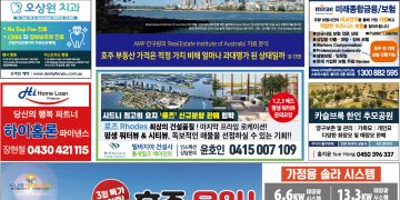 제1579호