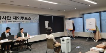시드니 총영사관 투표소에서 22대 국선 재외선거인 투표 시작