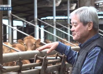 “호주의 넓은 농장을 개발, 축산업으로 북한 식량문제 해결 모색해야…”