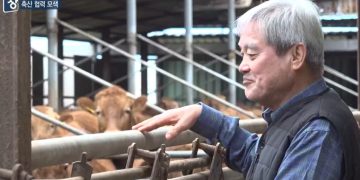 “호주의 넓은 농장을 개발, 축산업으로 북한 식량문제 해결 모색해야…”