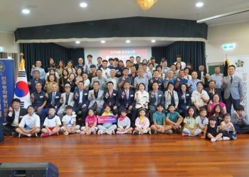 민주평통 호주협의회-북한 이탈주민들, 한마음으로 ‘우리의 소원은 통일’