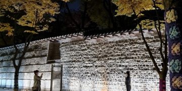 관광산업 회복 더디지만… 호주인 해외여행 목적지로 ‘한국’ 급부상