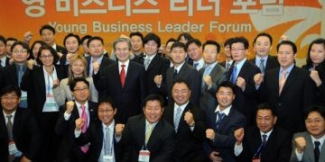 재외동포청, ‘2024 영비즈니스리더포럼’ 참가자 모집