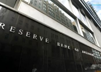 RBA, 기준금리 ‘유지’ 결정… 금융시장의 ‘상당한 불확실성’도 인정