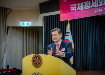 “한반도 통일 문제… 이제는 절차와 방법 아닌, 철학과 비전 마련해야”