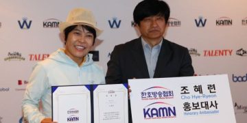 호주 방문한 조혜련 씨, 한호방송협회 홍보대사 위촉돼…”시드니를 제2 고향으로”