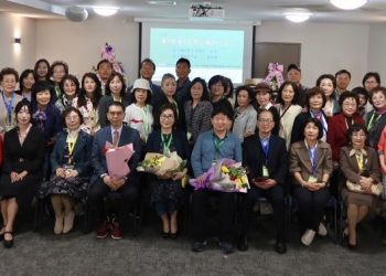 시드니서 동주해외문학상 시상식 열려… 김오 특별상, 윤희경 작가상 수상