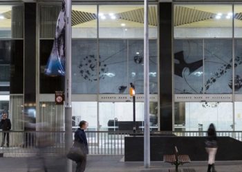 “조만간 이자율 인하 없다”… 중앙은행, 기준금리 4.35% 유지키로