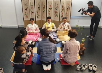 시드니서 다도와 캘리그라피 전시회 열려… 향기와 따듯함 어우러져