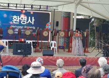 시드니 ‘한국의 날’ 축제 크게 열려… 한국 문화의 향연 즐겨