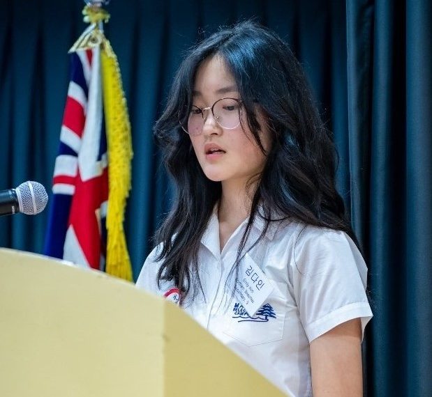 한인 학생 모스만 청소년 문학상 받아… ‘그림 속 여인과 꽃’