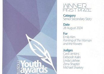 시드니 모스만 청소년문학상 수상 ‘그림 속 여인과 꽃’ (Painting of The Woman and the Flowers)