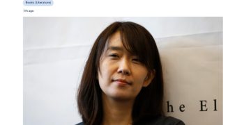 한강 노벨문학상 소식에 시드니도 잠 못 이루는 밤