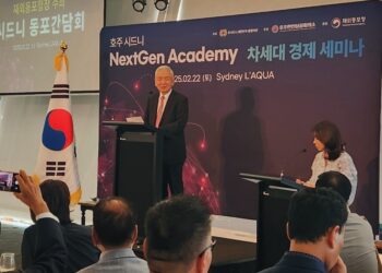 다시 태어나는 대한민국, 위대한 대한민국을 위하여!  차세대 경제세미나와 동포 간담회