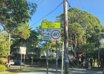 NSW 스쿨존 과속 단속으로 6개월간 $23,200,000 거둬들여..최악의 스쿨존은 Ryde,Kogarah,Old Guildford