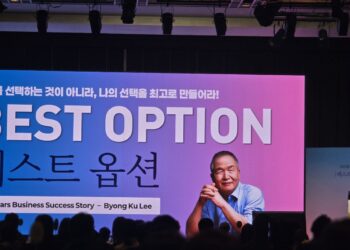 40년 비즈니스 성공 스토리 담은 레이델 이병구 대표의 자서전 『베스트 옵션』출판 기념회 성료