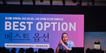 40년 비즈니스 성공 스토리 담은 레이델 이병구 대표의 자서전 『베스트 옵션』출판 기념회 성료