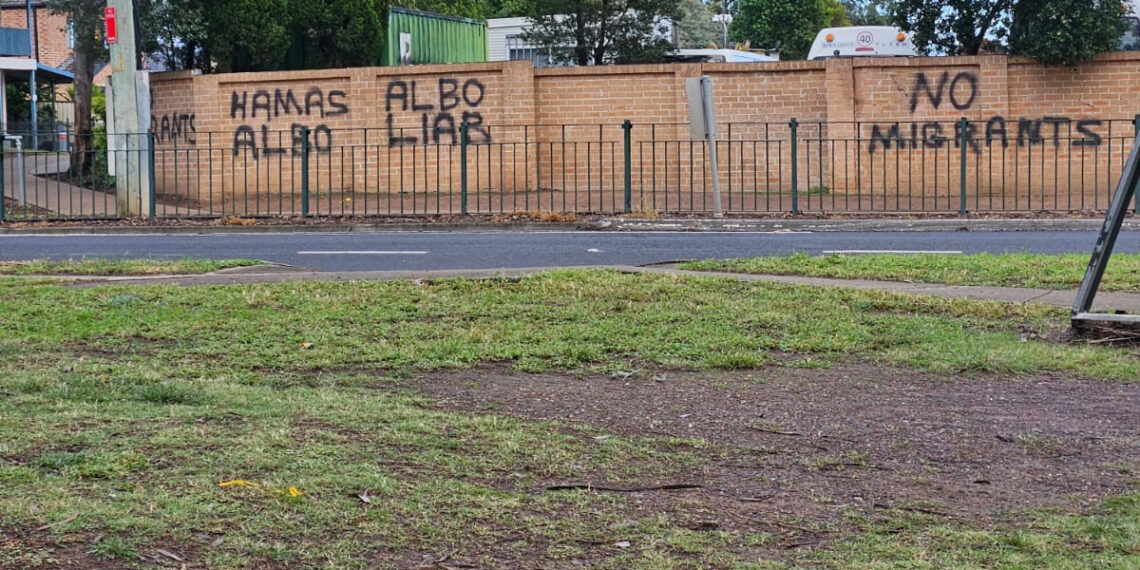 이슬람 혐오·인종차별로 시드니 이슬람학교 훼손. 학교 벽에 낙서,법적 절차에 따라 최대한 엄격히 처벌할 것