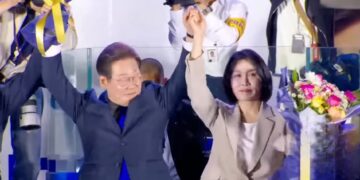 제 21대 대통령 이재명 당선, 국민의 선택을 받다.