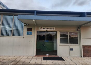 시드니 한인회 소식