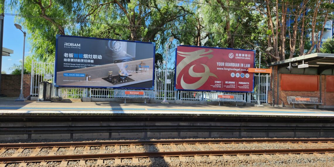 T9 노던라인 열차 심각한 지연. 센트럴역 신호 수리로 출근길 혼란