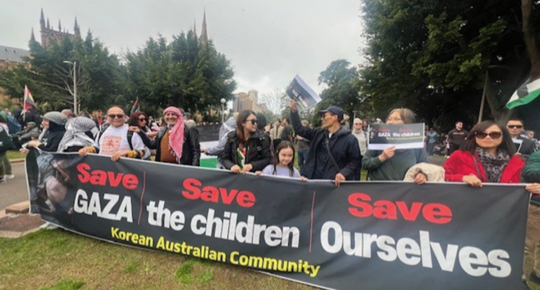 독자투고/시드니 한인들, GAZA 지구 평화를 위한 행진에 함께하다