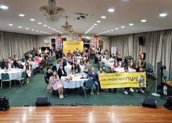 “나를 잊으셨나요?”세계 일본군 ‘위안부’ 기림일, 한인회관서 열려