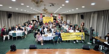 “나를 잊으셨나요?”세계 일본군 ‘위안부’ 기림일, 한인회관서 열려