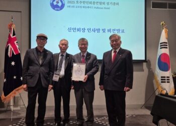 호주한인회 총연합회, 제5기 회장에 승원홍 선출