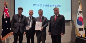 호주한인회 총연합회, 제5기 회장에 승원홍 선출