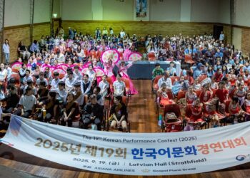 2025년 제19회 한국어문화경연대회, 700여 명 참가 속 성황리 종료