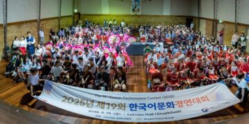 2025년 제19회 한국어문화경연대회, 700여 명 참가 속 성황리 종료