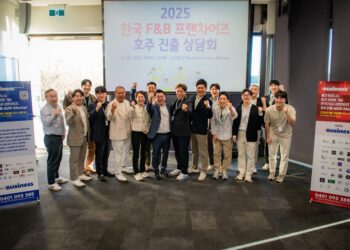 K-Connect 2025, 한식 세계화를 향한 힘찬 출발