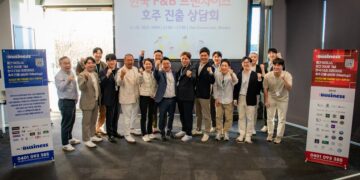 K-Connect 2025, 한식 세계화를 향한 힘찬 출발